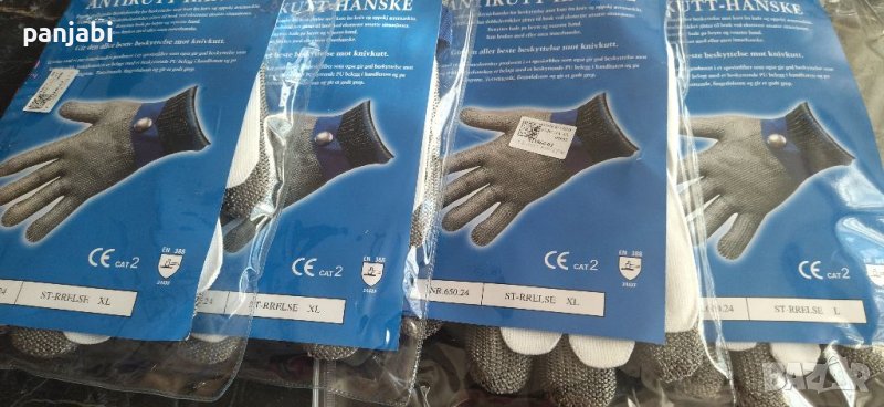 Метални ръкавици за обезкостяване , снимка 1