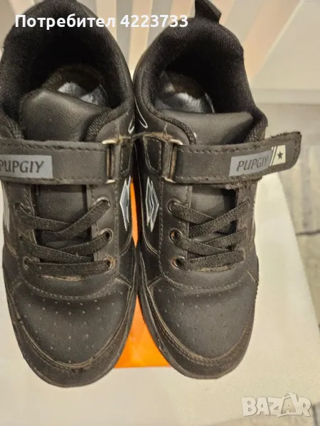 Детски маратонки за момче , снимка 1