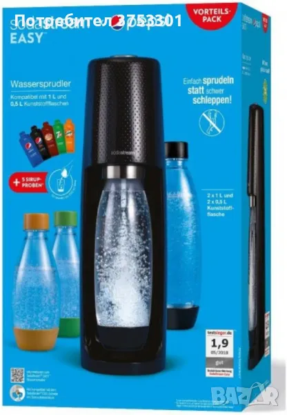 Машина за газиране на вода SodaStream Easy, снимка 1