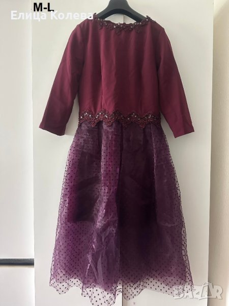 Официална/ елегантна бутикова рокля с  тюл в лилаво/ бордо, снимка 1