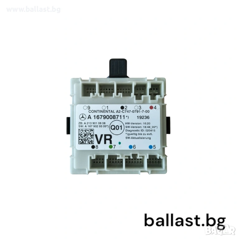 Модул врата предна дясна A1679008711 S Klasse W222, снимка 1