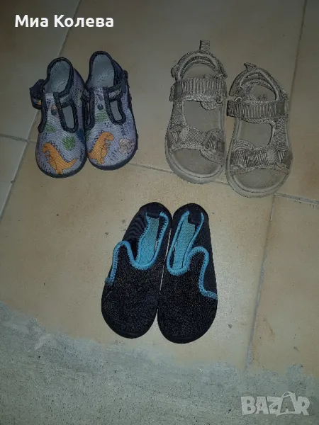 лот сандали и пантофи 23 номер.В много добро състояние., снимка 1