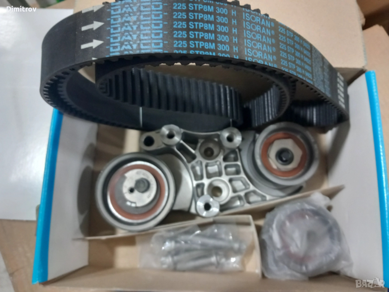 Ангренажен комплект - Opel CALIBRA A (85_) 2.5 i V6 170 коня - бензин, снимка 1