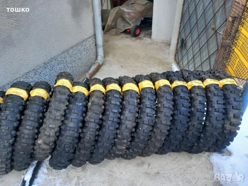  Кросови гуми 18и 19 цола , снимка 1