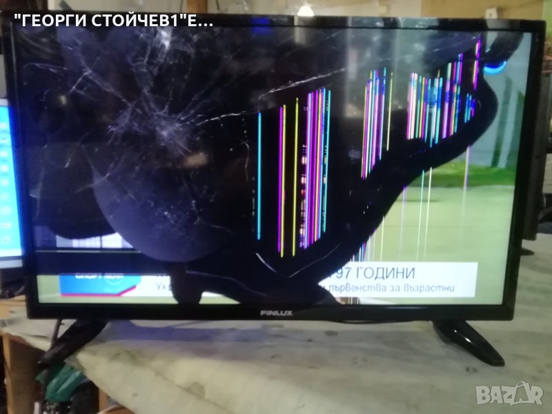 FINLUX   32-FHB-4000   СЪС СЧУПЕН ДИСПЛЕЙ, снимка 1