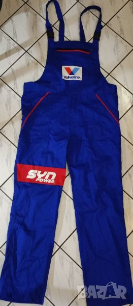 Работен гащеризон Valvoline. , снимка 1
