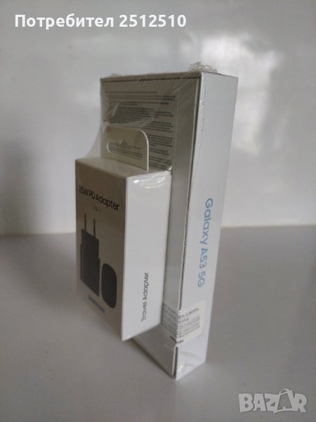 Продавам чисто нов, неразпечатан Samsung A53 5G+оригинален адаптер "Samsung"., снимка 1