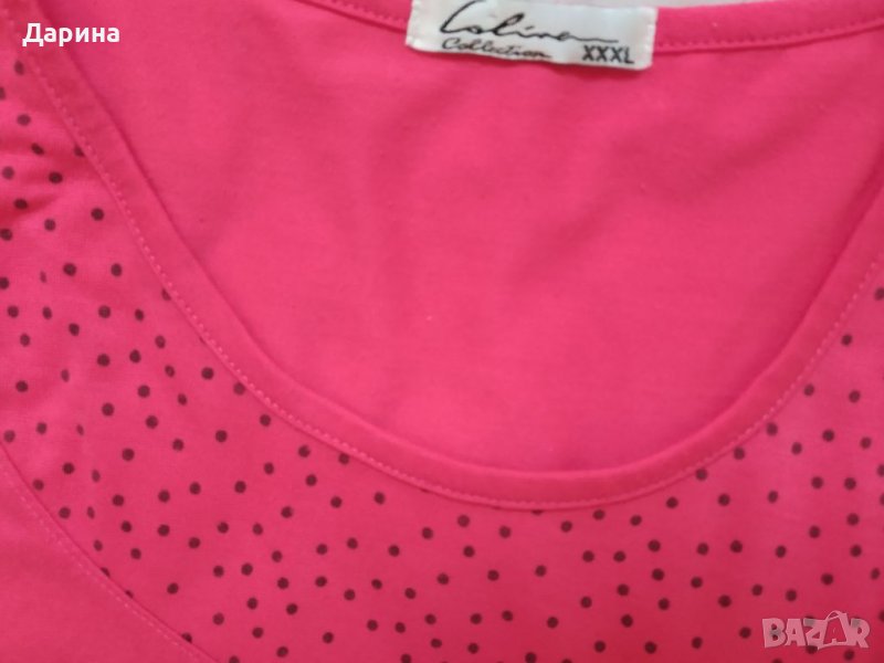 Дамска туника, снимка 1