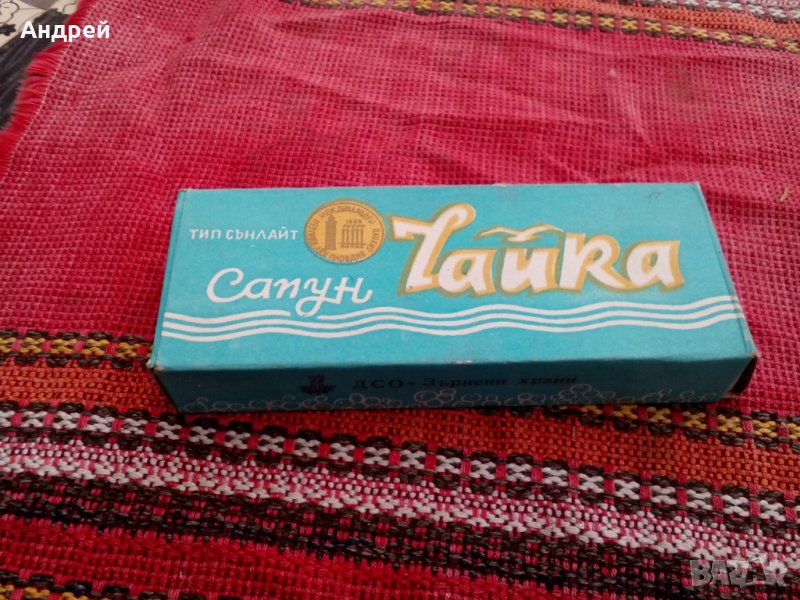 Стар сапун Чайка, снимка 1