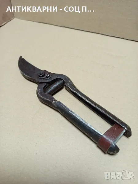 Стара Соц Лозарска Ножица., снимка 1