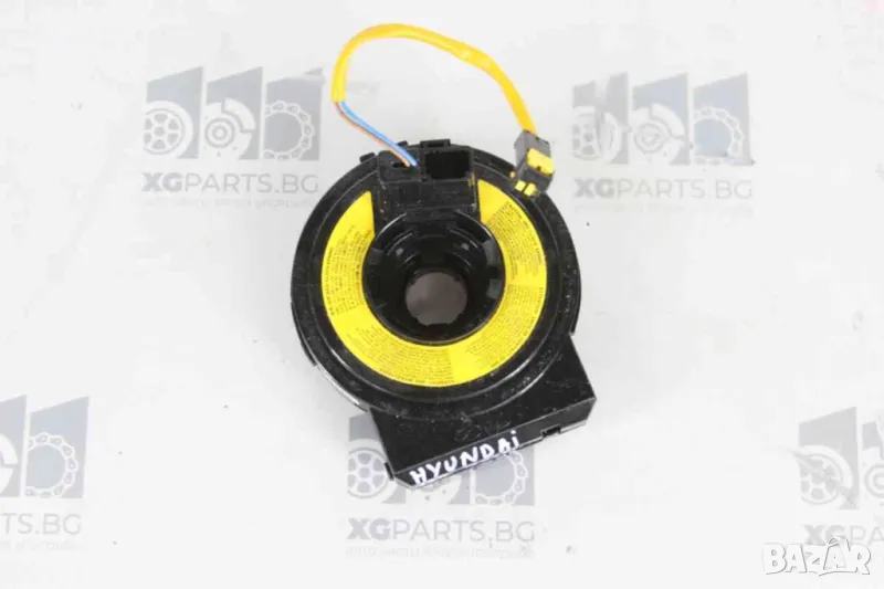 Лентов кабел за Hyundai i30 (2007-2012), снимка 1