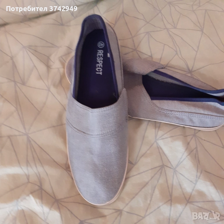 Мъжки еспадрили, снимка 1