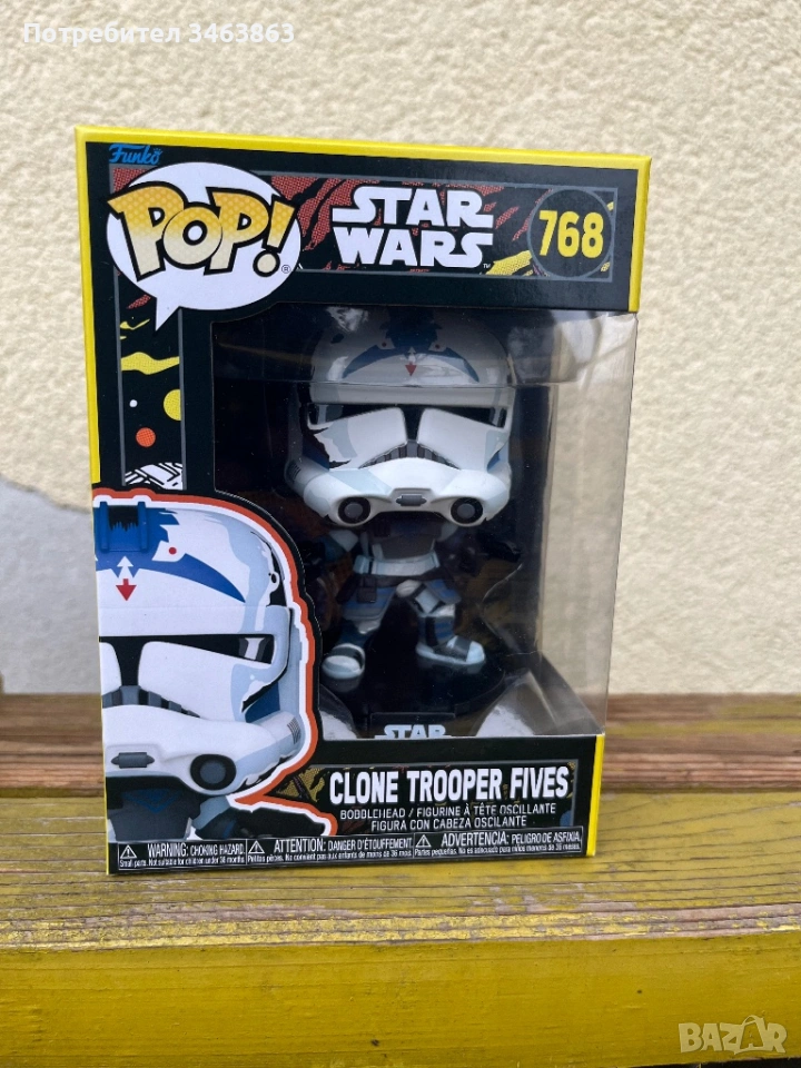Clone Trooper Fives #768, снимка 1