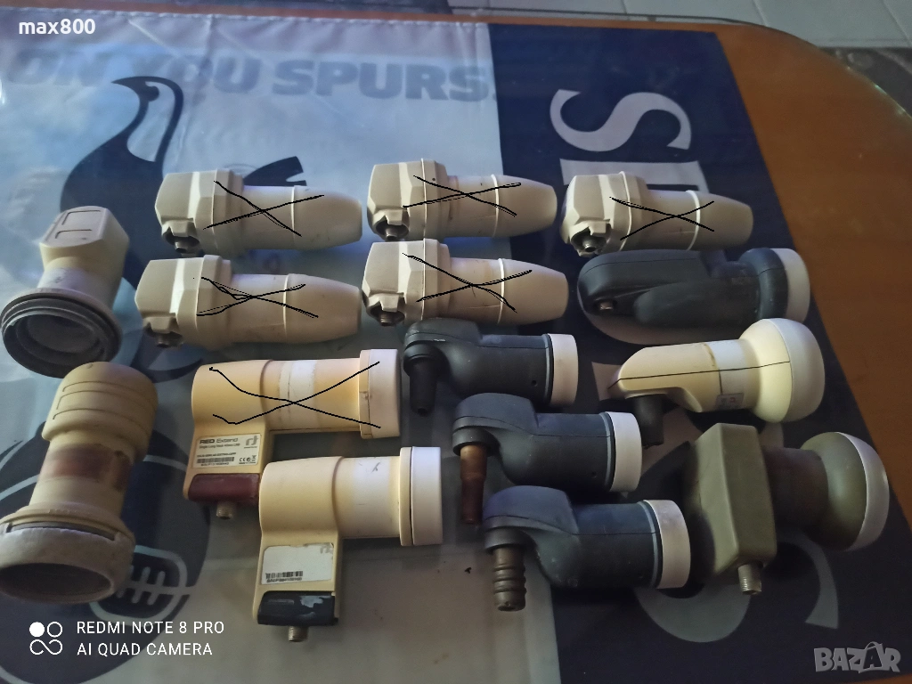 Конвертори офсет 7броя., снимка 1