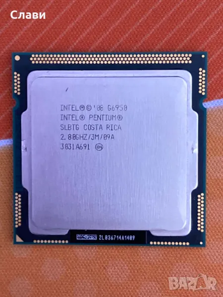 Процесор Intel Pentium G6950 LGA 1156, снимка 1