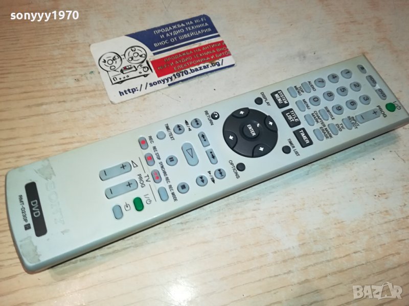 SONY RMT-D230P HDD/DVD REMOTE CONTROL 2701241811, снимка 1