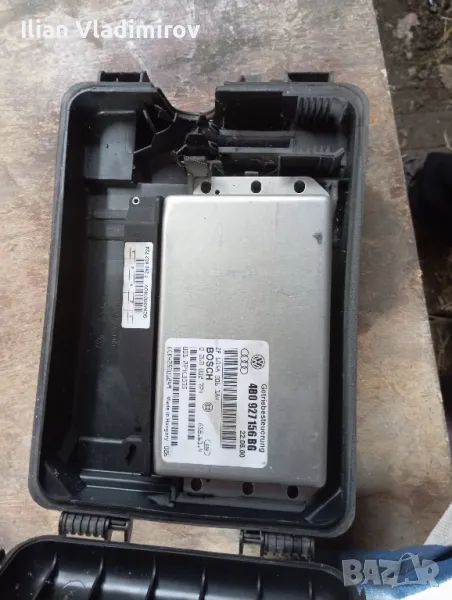 продавам компютър свален от Ауди А6 Ц5 2.5 , снимка 1