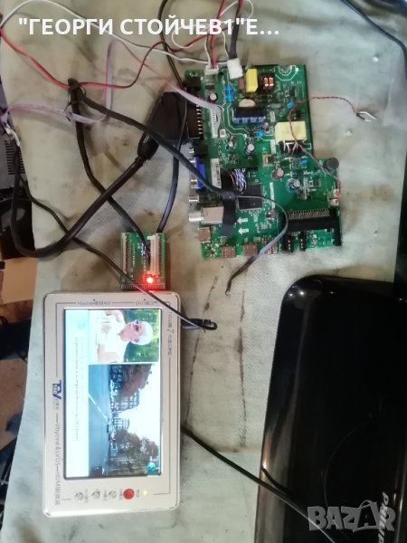 TP.S506.PB819 , снимка 1