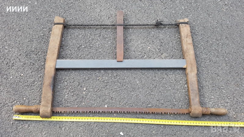 Стар трион бичкия, снимка 1