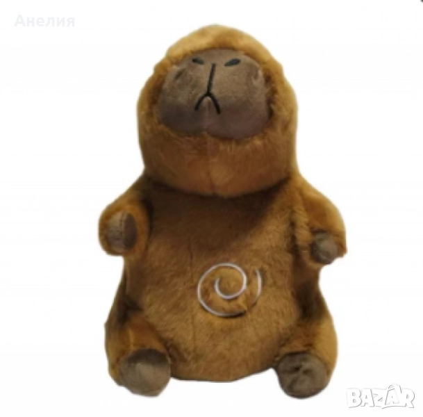 Дишаща плюшена Капибара , снимка 1