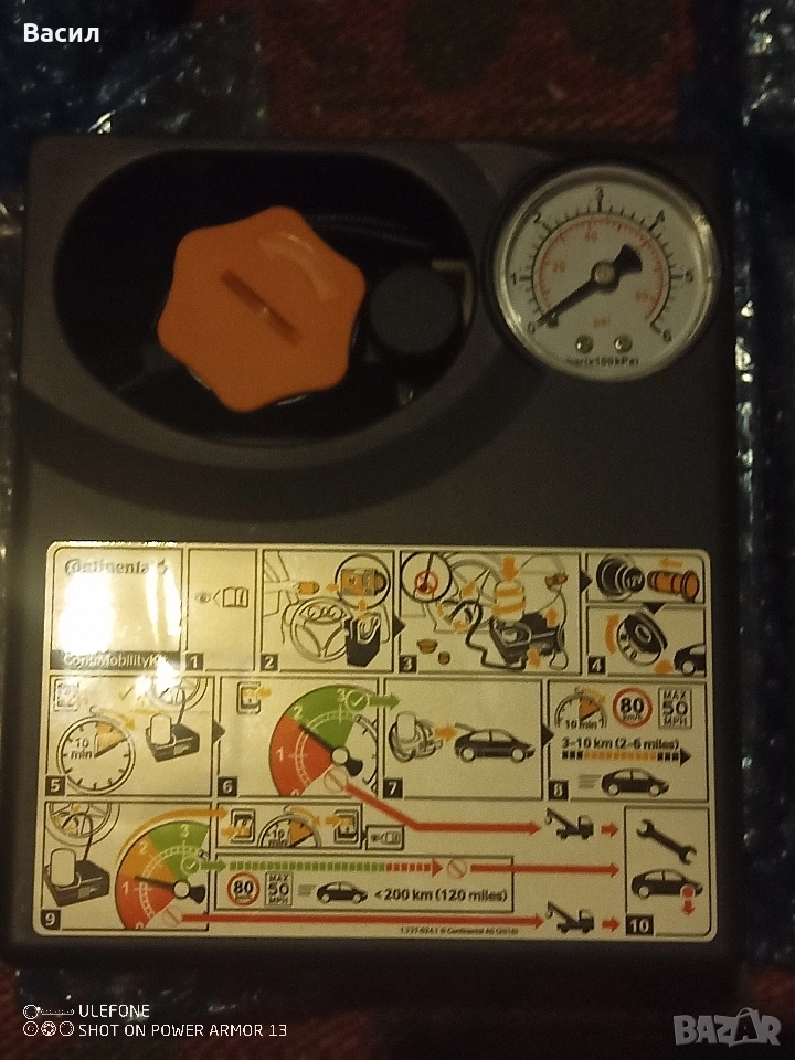 Компресор за помпане на гуми , снимка 1