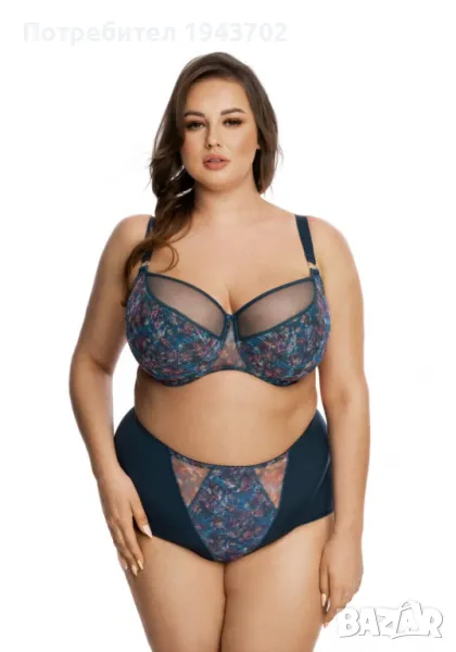 Бикини с висока талия в син цвят HEBE 1140, снимка 1