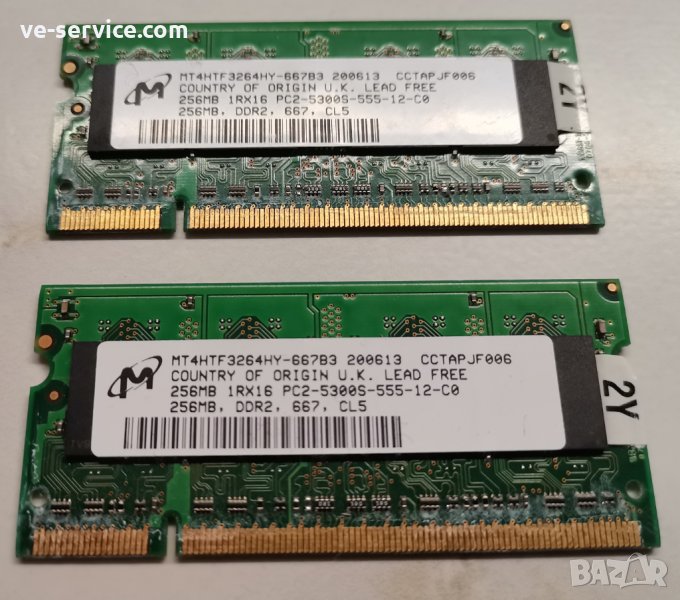 Apple PC2-5300 (DDR2-667) 2 x 256 mb, снимка 1
