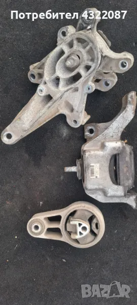 Тампони двигател / кутия Mini Cooper Clubman 1.6 HDI 109 к.с., снимка 1