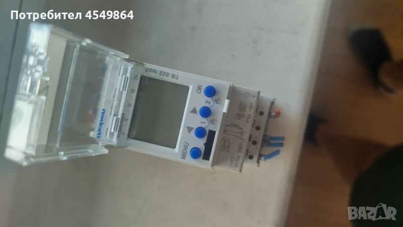 Theben TERMINA top2, снимка 1