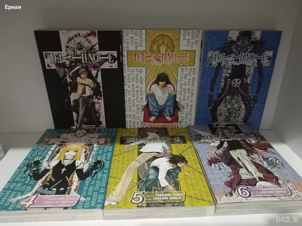 Манга на Death note Vol 1 до vol 2, снимка 1