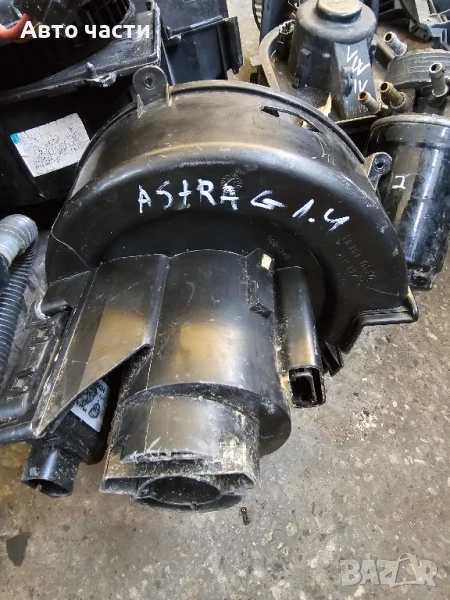 / Вентилатор парно Opel Astra G 1.4 16V 90 конски сили 9000348, снимка 1