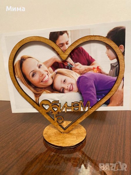 Рамка за снимка с надпис”обичам те”, снимка 1