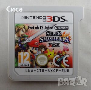 Super Smash Bros игра за Nintendo 3ds /2 ds, снимка 1