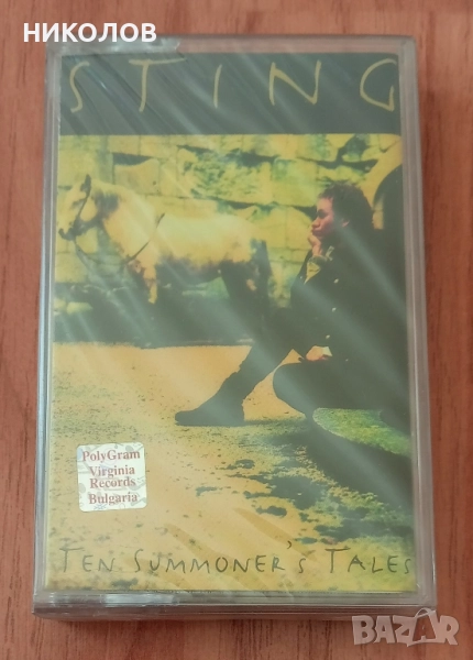 STING , снимка 1