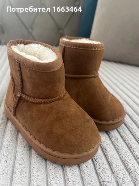 Детски обувки, снимка 1