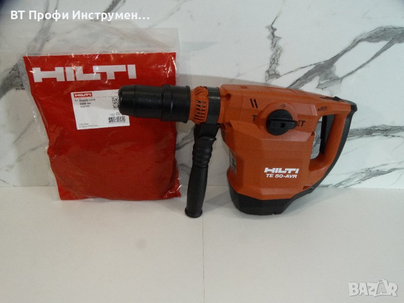 НОВО - Hilti TE 50 AVR - Комбинирана машина, снимка 1