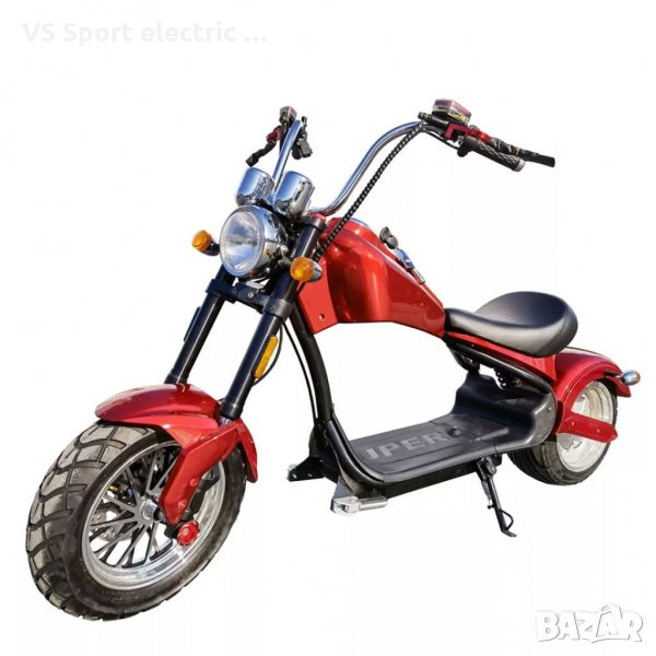 Citycoco Скутер • Big Harley - 2000W, снимка 1
