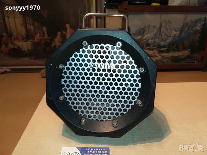 yamaha pdx-11 активна колона 1807212034, снимка 1