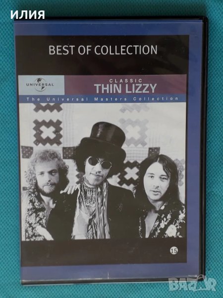 Thin Lizzy – 2008 - Classic Thin Lizzy(Universal Music S.A. (Greece) – 060007 5310033)(Classic Rock), снимка 1