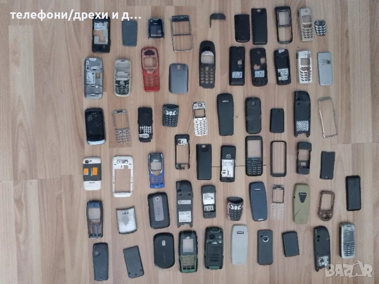 Gsm скрап- 138 части (100 лв обща цена), снимка 1