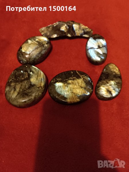 Лабрадорит, снимка 1