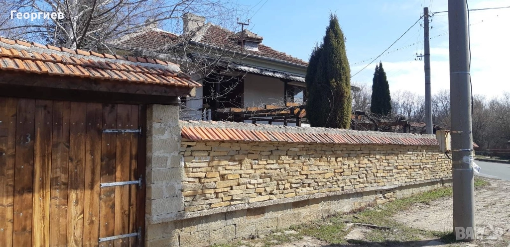 Къща с душа в с. Бероново , снимка 1