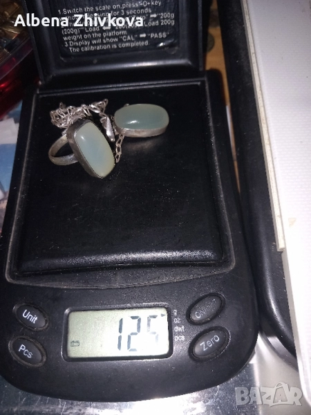 колие с пръстен, снимка 1