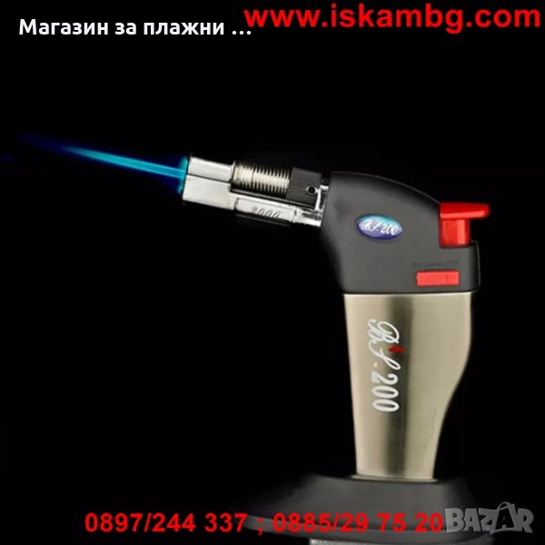 Газова горелка с пиезо запалване и стойка (BS200), снимка 1