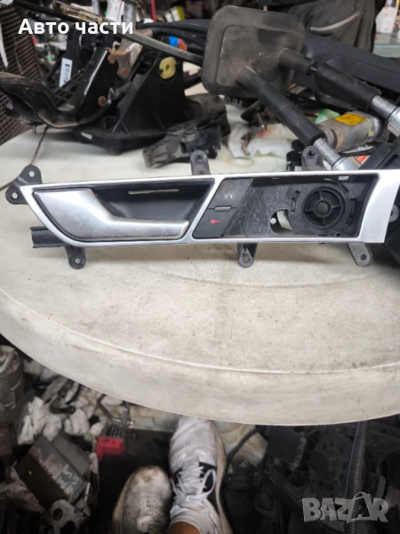Дръжка за вътрешна врата лява предна за AUDI A6 2005-2011 4f0837019 OEM & PFLO, снимка 1