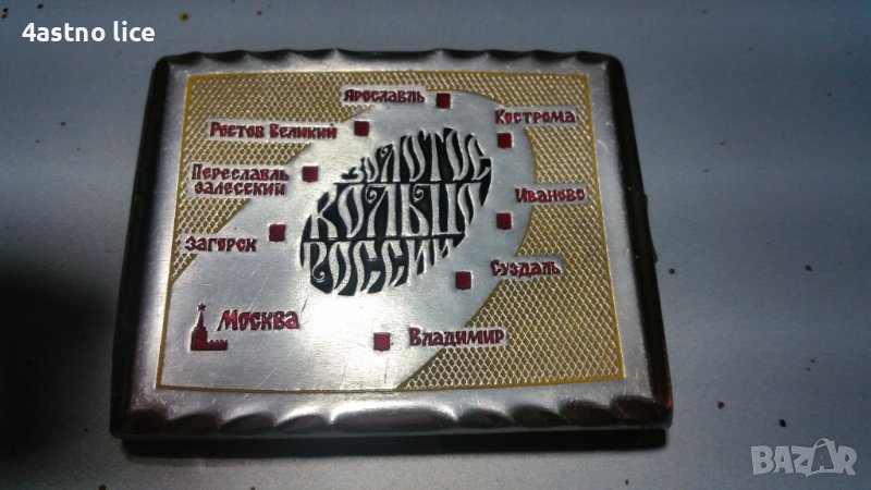 Табакера (портсигар), снимка 1