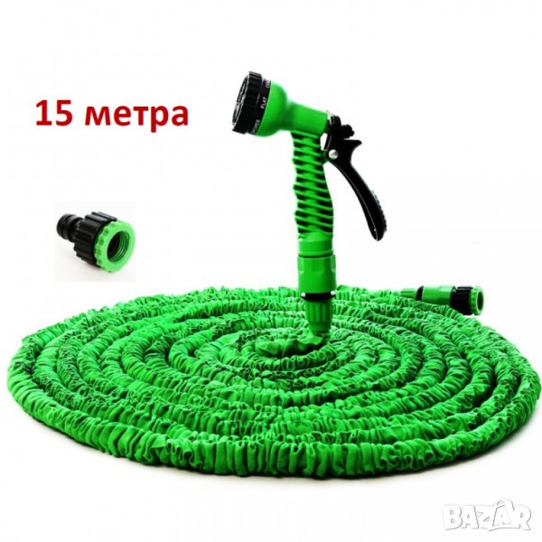 15 метра маркуч за поливане MAGIC HOSE, снимка 1