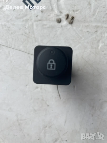 Копче YP00033577 за централно  заключване за Opel Crossland 1.2Т, двигател F12XHT, 131 кс., 6 ск., снимка 1