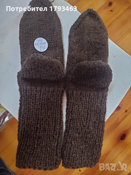 Ръчно плетени мъжки чорапи от вълна, размер 44, снимка 1