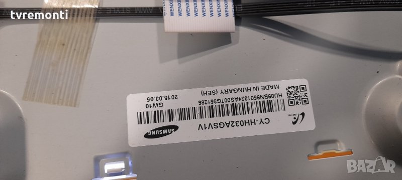 лед диоди от дисплей CY-HH032AGSV1V от телевизор SAMSUNG, модел UE32J4100, снимка 1